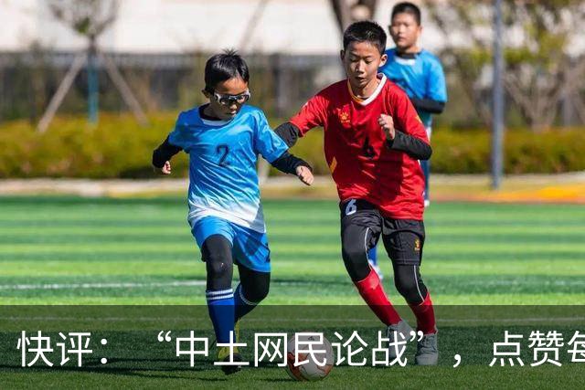 about image
